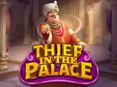 Bons Casino screenshot